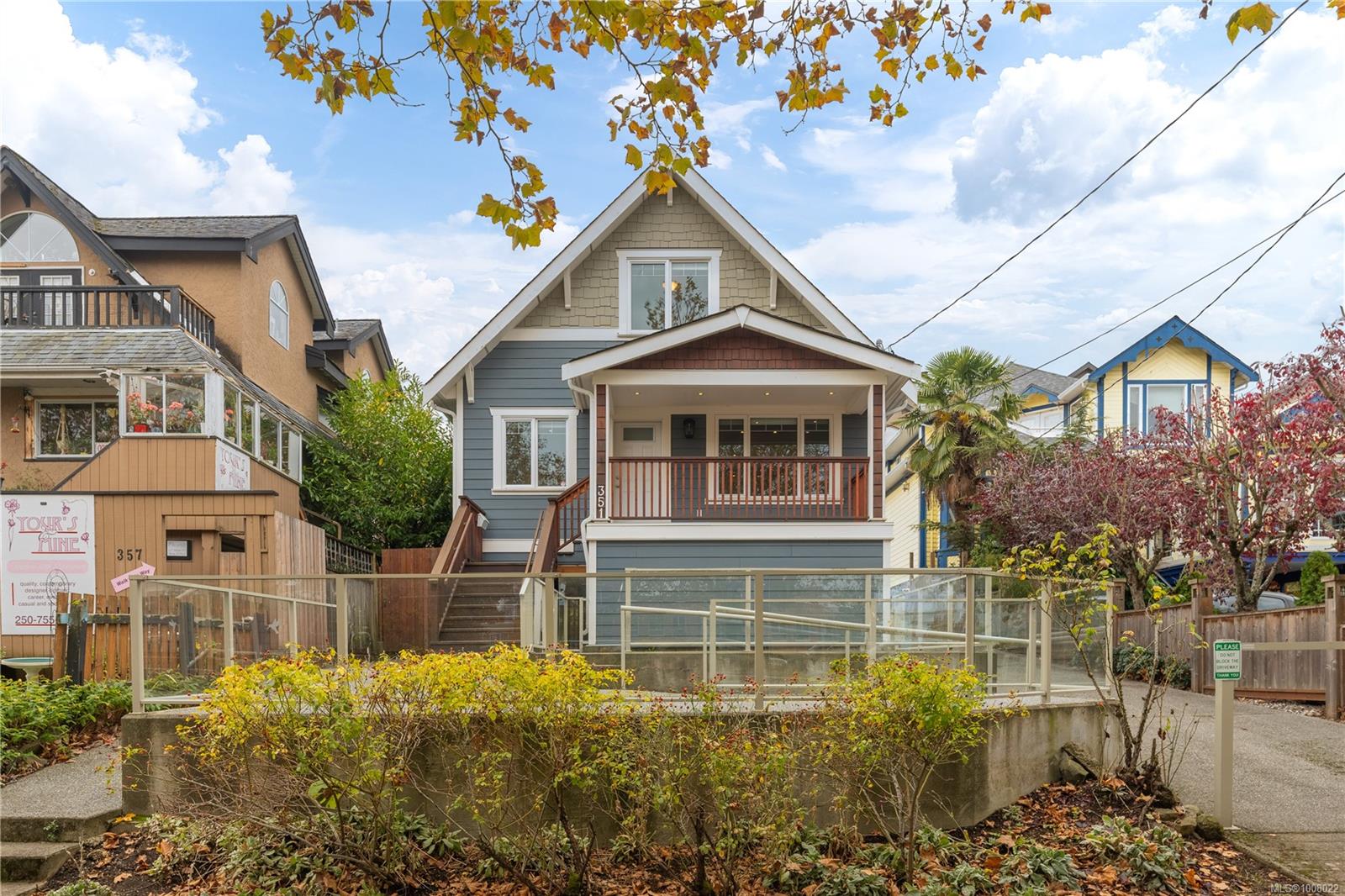 351 Wesley St, Nanaimo