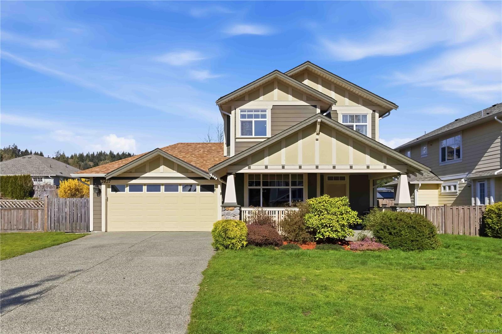 2427 Driftwood Dr, Sooke