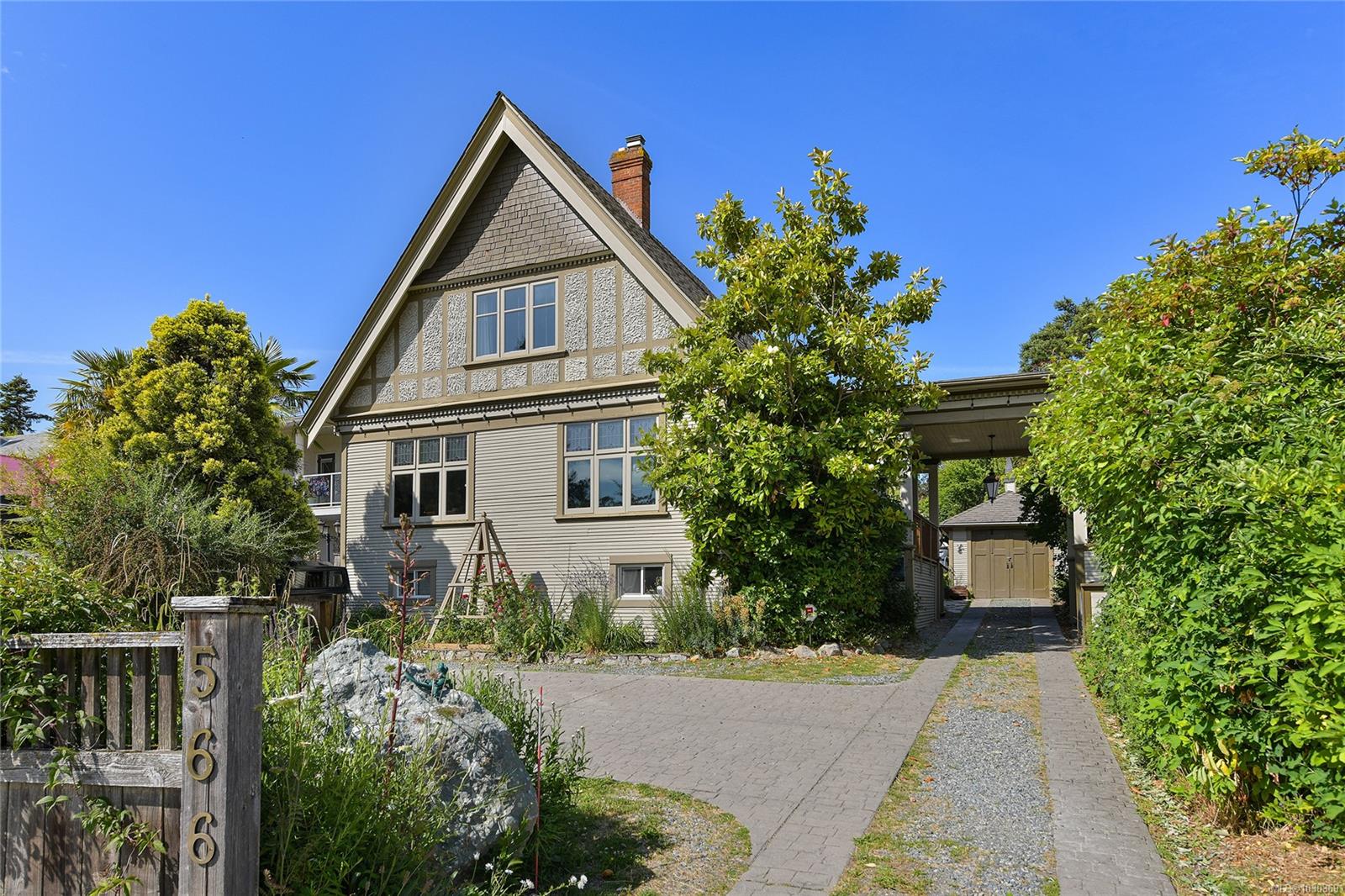 566 Gorge Rd, Saanich