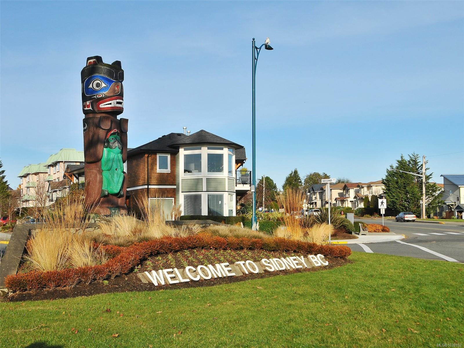 Unit 201, 2461 Sidney Ave, Sidney