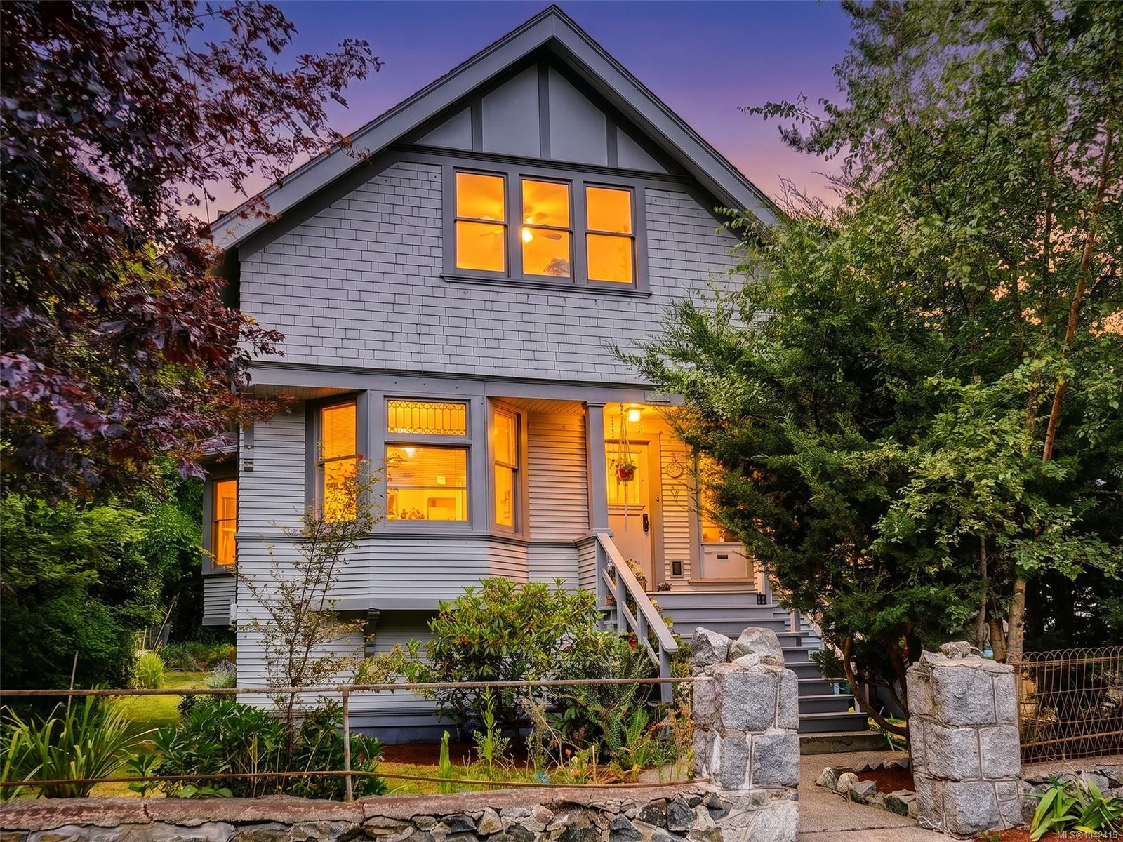 1561/1563 Gladstone Ave, Victoria